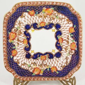 Vintage Hand painted S&C bone china England navy blue gold plate